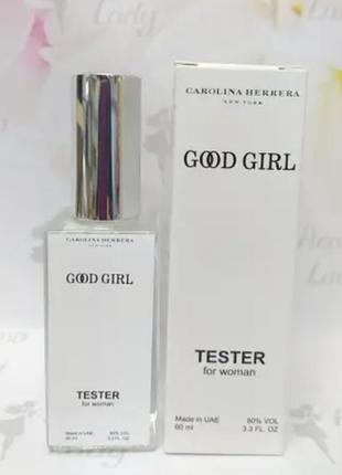 Тестер жіночий carolina herrera good girl (кароліна херрера гуд герл) 60мл