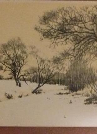 Листівка 1959 мистецтво актуально