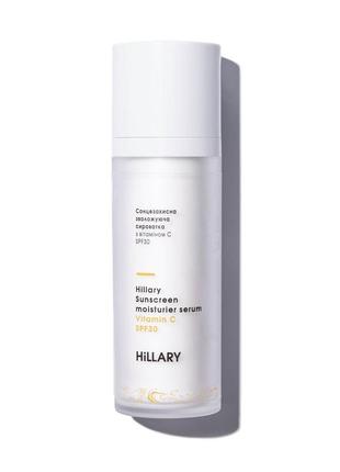 Сонцезахисна зволожуюча сироватка з вітаміном с spf30 hillary sunscreen moisturier serum vitamin c spf30, 30