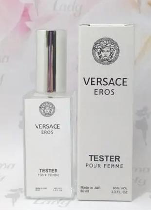 Парфюмированная вода тестер женский versace eros (версаче эрос) 60 мл