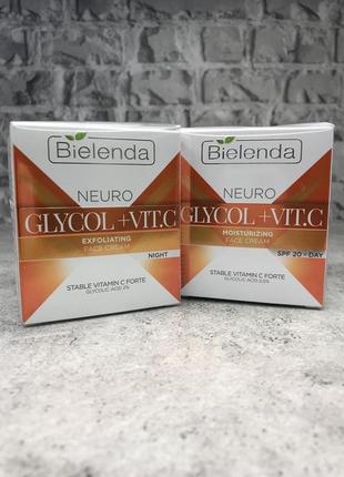 Денний зволожувальний крем для облччя spf 20 bielenda neuro glycol + vit.c day cream