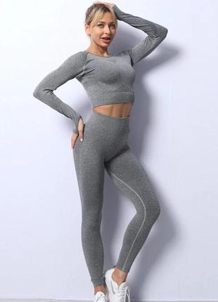 Спортивный костюм женский для фитнеса. комплект бесшовный рашгард, леггинсы, фитнес костюм, размер s (серый)1 фото