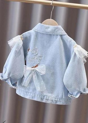 Красивая джинсовка ✨