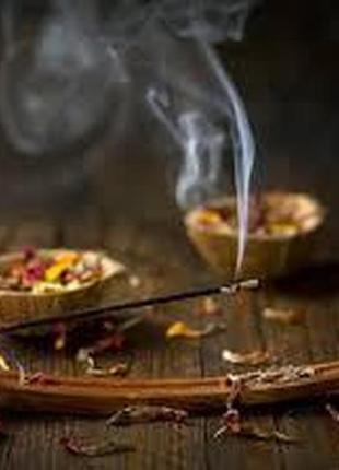 Благовония good energy and cleaning (позитивная энергия и очистка) darshan...