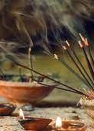 Благовония good energy and cleaning (позитивная энергия и очистка) darshan...