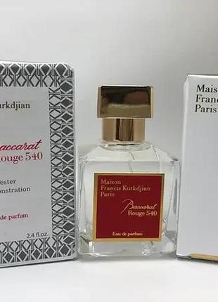 Тестер унісекс maison francis kurkdjian baccarat rouge 540 парфумована вода 70 ml.