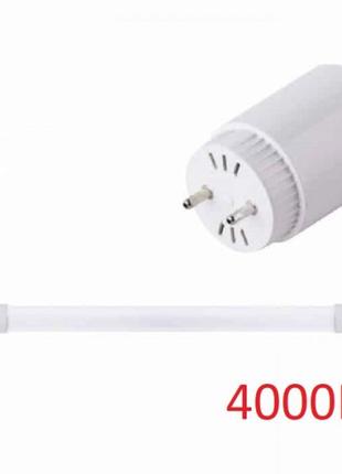 Лампа світлодіодна трубка "led tube - 120" 18w 120 см t8 g13 4000к