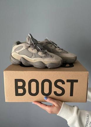 Кроссовки adidas yeezy boost 500 grey