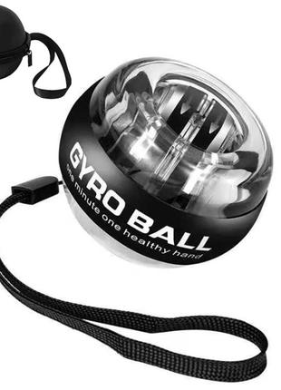 Гіроскопічний тренажер для кистей рук + чохол gyro ball pro tr900. кистьовий тренажер / гіробол / еспандер