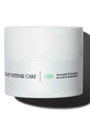 Крем для сухої та чутливої шкіри hillary corneotherapy intense сare avocado & squalane, 50 мл1 фото