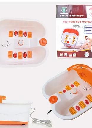 Ванночка масажер для ніг multifunction footbath massager rf-368a