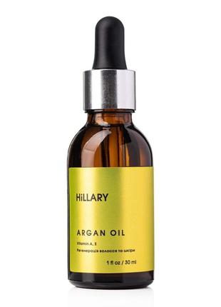 Органічна марокканська арганова олія холодного віджиму hillary organic cold-pressed moroccan argan oil, 30 мл2 фото