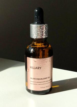 Сквалан оливковий 100% hillary olive squalane oil, 30 мл6 фото