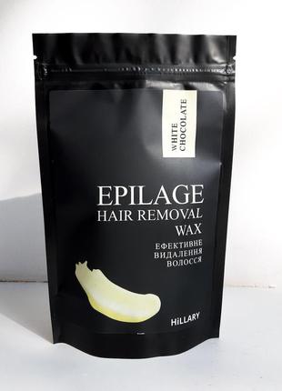 Гранули для епіляції hillary epilage white chocolate, 100 г3 фото