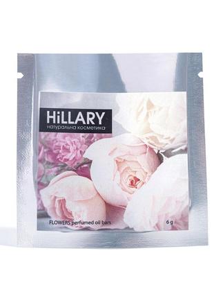 Пробник твердий парфумований крем-баттер для тіла hillary perfumed oil bars flowers, 5 г