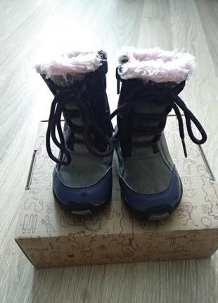 Зимові черевички
