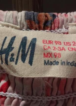 H&m. пышный сарафан 98 размер на 2-3 года.5 фото