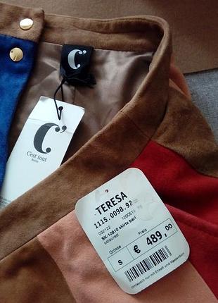 Модна і стильна спідниця натуральний замш замша подарунок
