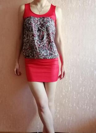 Яркое, ефектное, красное платье