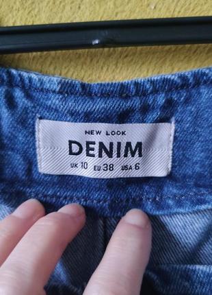 Сарафан джинсовый выше колена мини с накладными карманами3 фото