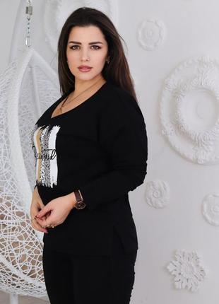 Стильный свитшот, власть4 фото