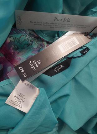 Шелковая юбка макси в фиолетово-бирюзовый принт per una spesiale(размер 14-16)2 фото
