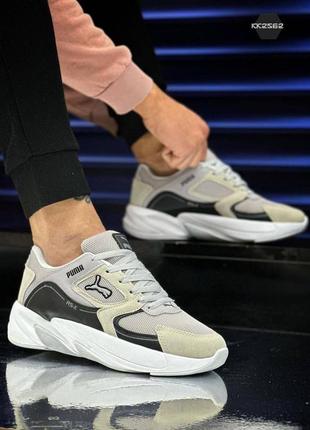 Puma hybrid fuego top