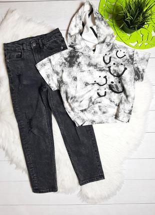 Комплект джинси і кенгурушка на 7/8років