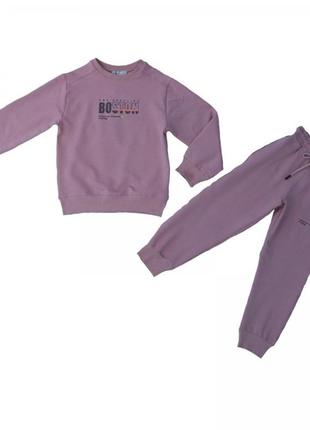 Костюм спортивний для дівчинки cumba kids