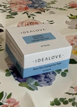 Гідрогелеві патчі для очей із чорними перлинами idealove™ eye admire