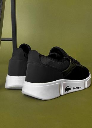 Lacoste black/white n8 фото