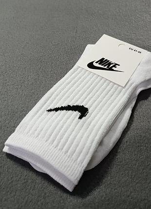 Шкарпетки nike найк білі