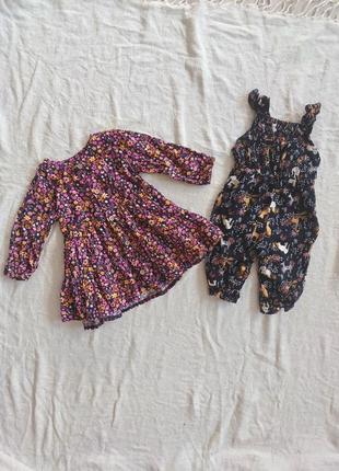 Комплект платье и песочник на девочку 0-3 3-6 месяцев вельветовый микровельвет цветочный животный принт