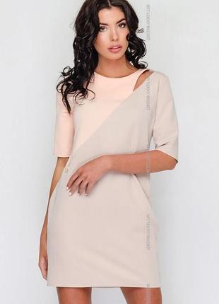 Платье сари molegi