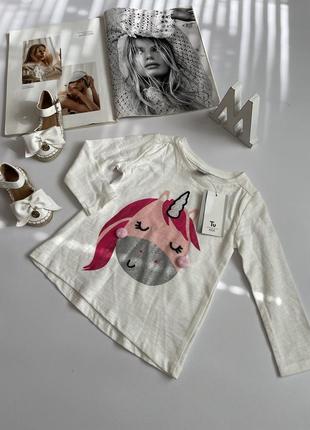 Лонгслив kids