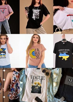 Футболки женские, футболка подростковые