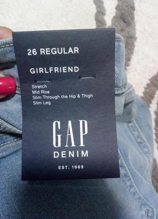 Класні жіночі джинси gap. 26 розмір. безкоштовна доставка4 фото
