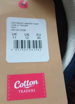 Мужские кроссовки cotton traders 8