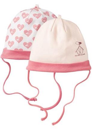 Шапочки германия