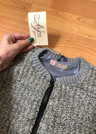 Куртка бомбер ветровка курточка жакет