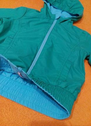 Двостороння куртка hema