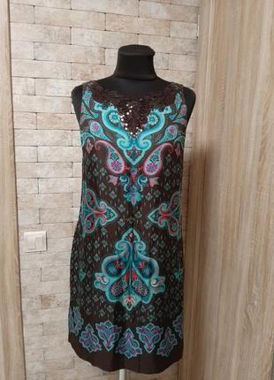 Платье из шёлка