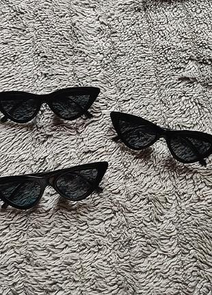 Очки от солнца кошачий глаз