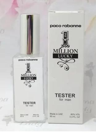 Парфюмированная вода paco rabanne 1 million lucky (пако946 один миллион лаки) 60мл