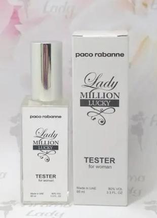 Парфюмированная вода paco rabanne lady million lucky (пако946 леди миллион лаки) 60 мл