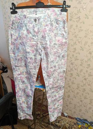 Штани котон