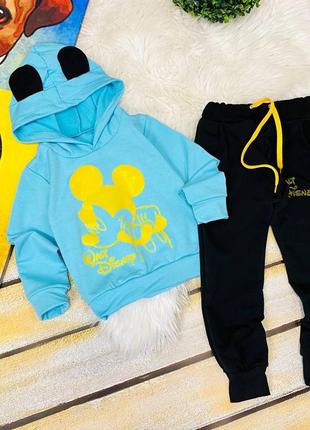 Спортивный костюм)) 🔥🔥🔥