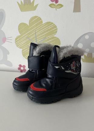 Сапоги зимние детские 3