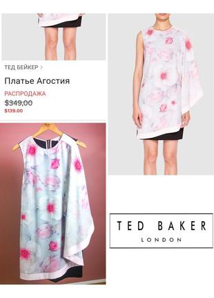 Оригинальное платье от известного бренда ted baker1 фото