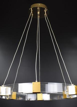 Люстра стельова led sga14-800 золото 40-150х80х80 см.